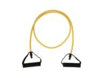 کش سی ایکس ۲متری MEGAFITNESS کد MF02TRB