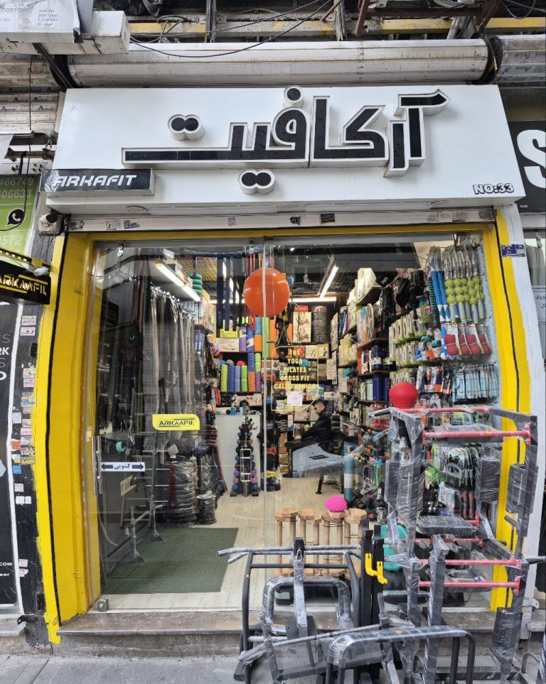 photo_5969982349803982371_y